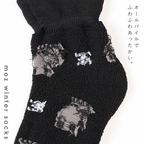 moz ゆったりオールパイルソックス.|s3